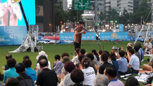 Marcos Coll Masterclass en Seul.